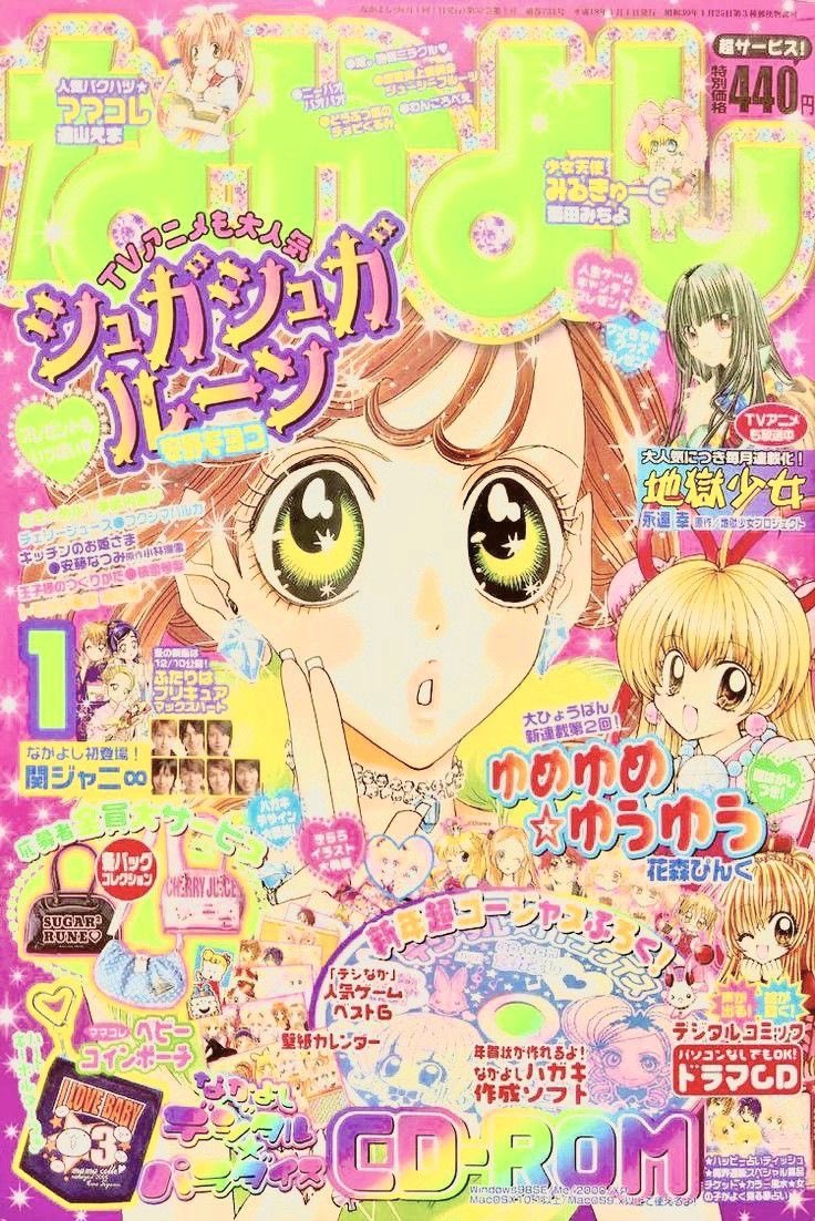 ๐ฒ๐๐๐๐ก tweet media