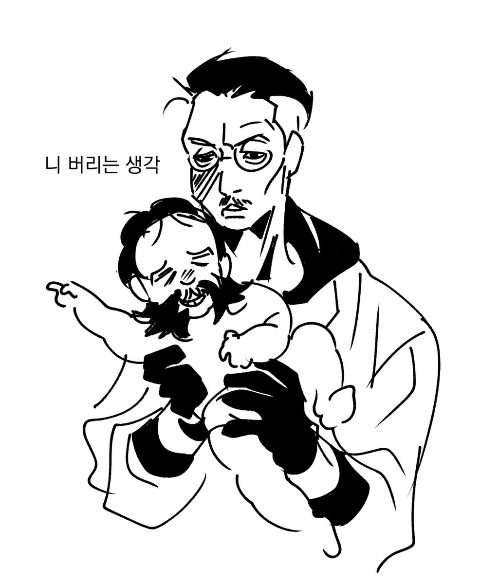 cursedspeeeed's tweet photo. 온통 니 버리는 생각 뿐야 나도 미치겠어
너무 버리고 싶어 매일 매일 매일 https://t.co/d6E2uKPRTl