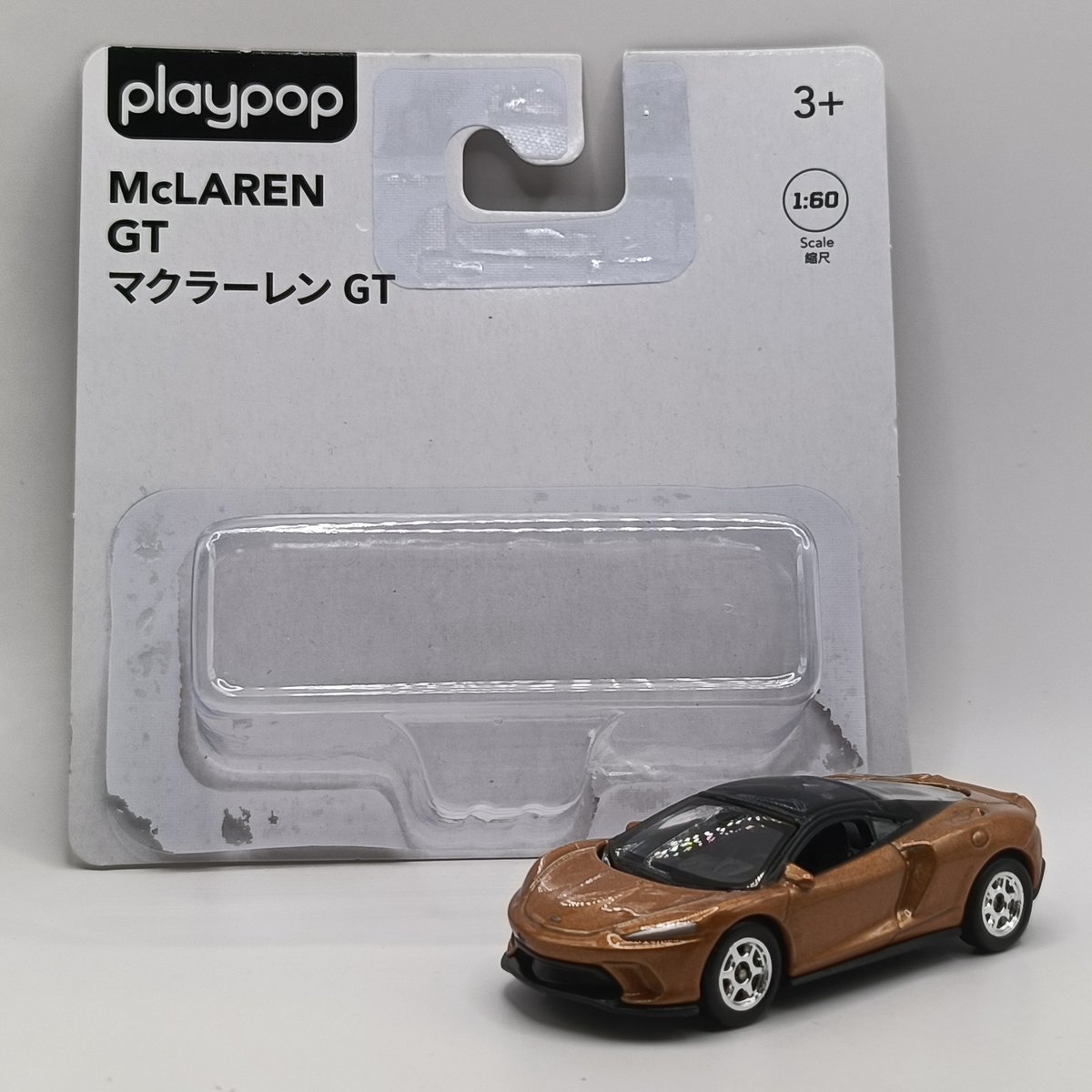 tomica103ca's tweet photo. #ミニカー #トイザらス #playpop #McLAREN #GT
トイザらスオリジナル
playpop
McLAREN GT https://t.co/M2v0JNrHIi