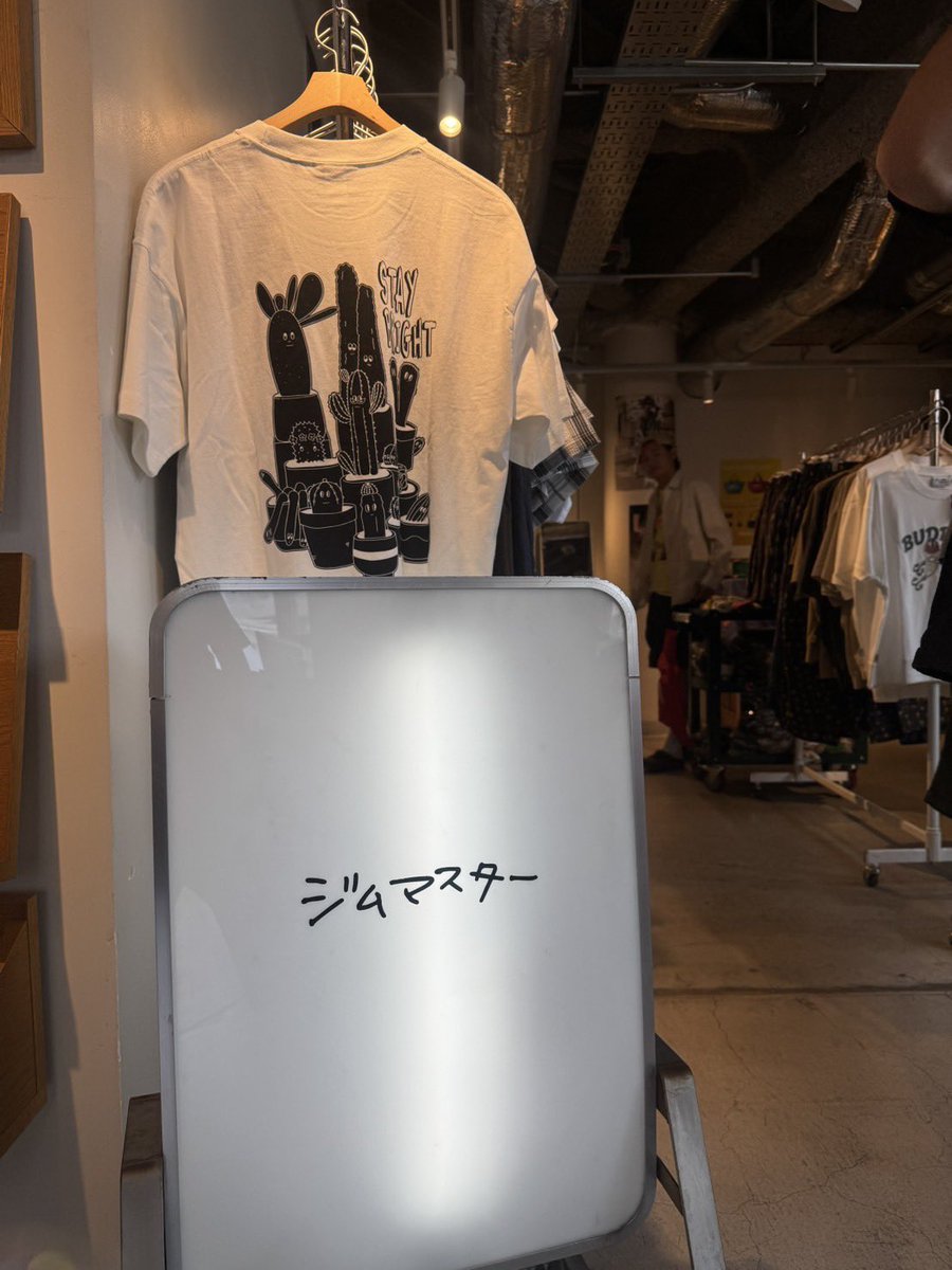 gymmasterjp's tweet photo. 本日最終日‼️
ジムマスターPOP UP STORE🎪
皆様是非お立ち寄りくださいませ🥳
#gymmaster #ジムマスター https://t.co/jcREomOw1p