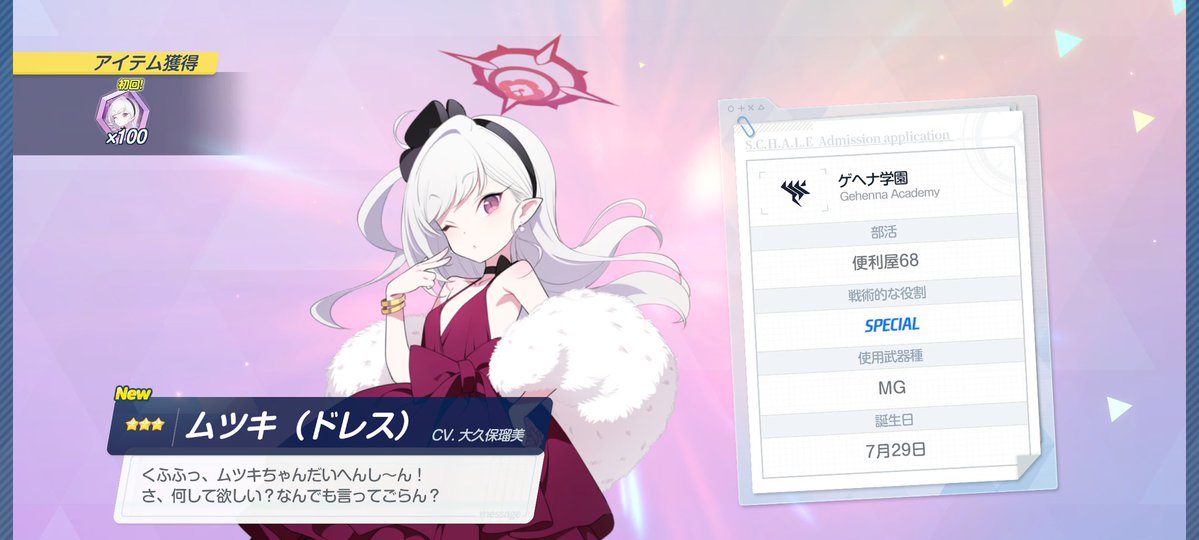 かんとく🎬️🍌.🍈🥤.@りりにき応援隊 tweet media
