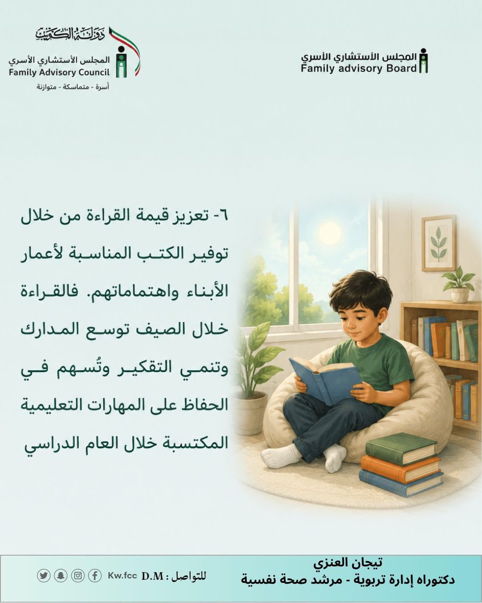 kw_fcc's tweet photo. https://t.co/5is0Y9uYQS