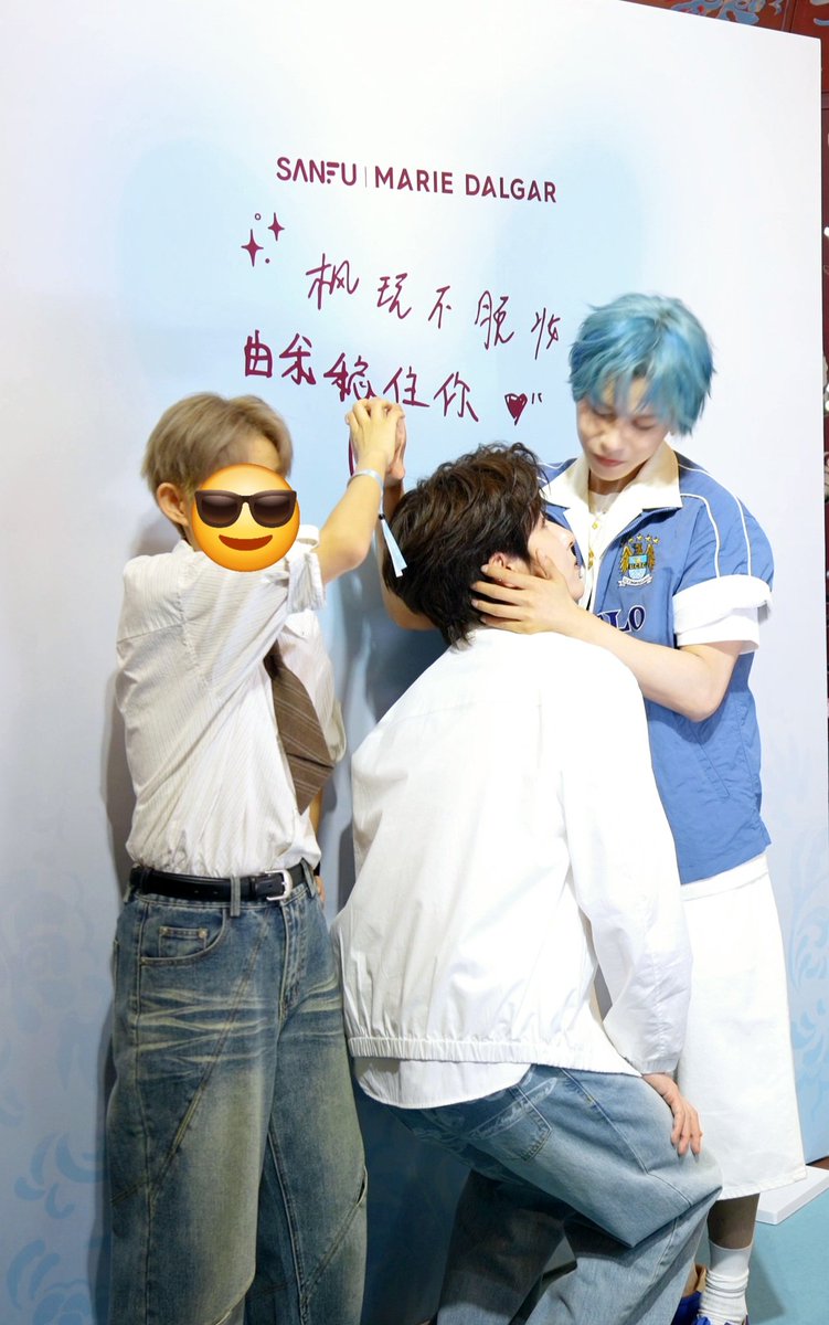 Woon_SLFK's tweet photo. 260530 苏州
我们是幸福的一家三口🫡
#fengwen #枫稳 #linfengsong #chenwen https://t.co/VLoha0U6pR