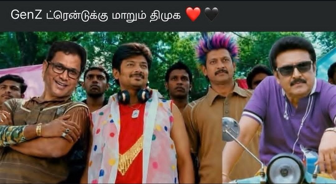 Offl_Rahul's tweet photo. இனிமே நாங்க தான் 🔥🤣

#DMK_GenZ #TVKVijay‌ https://t.co/FfjJzjv5Eh