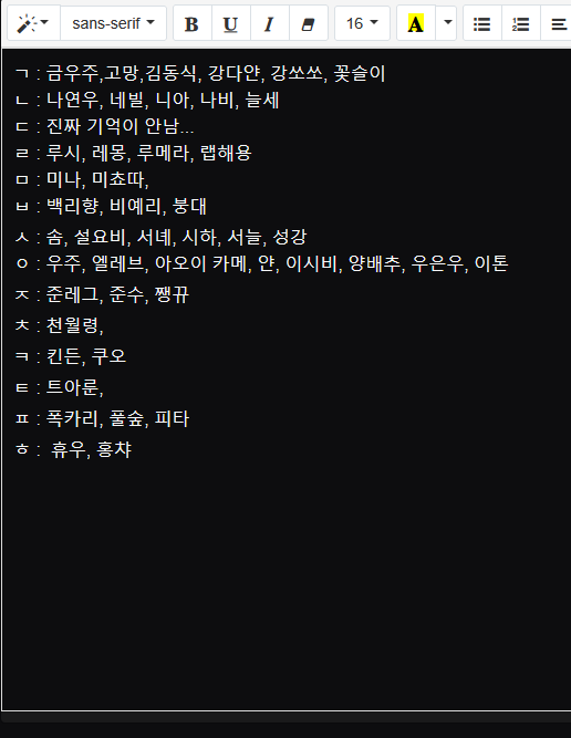 반여준 tweet media