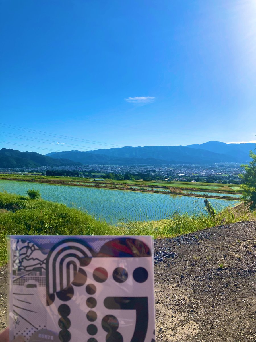 98_eha's tweet photo. #クリープハイプ
#くっそ一人旅

CDちゃんと楽しくドライブだよ⊂(ᴖ ̫ᴖ  )⊃ https://t.co/HGAOOd1KKf