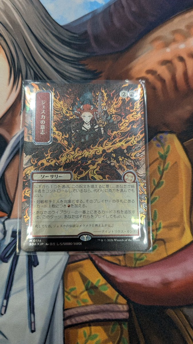 ユウ tweet media