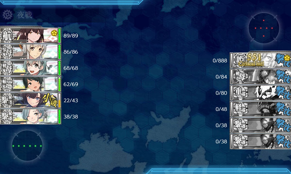 kianoreku's tweet photo. 5-6-3（クリア後）周回編成です
編成は2パターン試してみました
掘り周回などにどうぞ（照月、ホーネット、サラトガ等）
どちらも支援無し、ボスマス優勢

特効艦：鈴谷、最上、玉波

画像3枚目：正空2軽空1航巡1駆逐2、ボス1巡
画像4枚目：戦艦1正空1軽空2駆逐2、ボス2巡 https://t.co/W9wKhprLgp