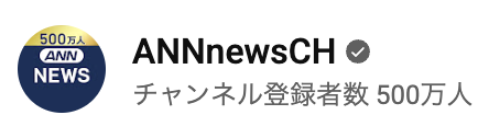 siyukatu tweet media