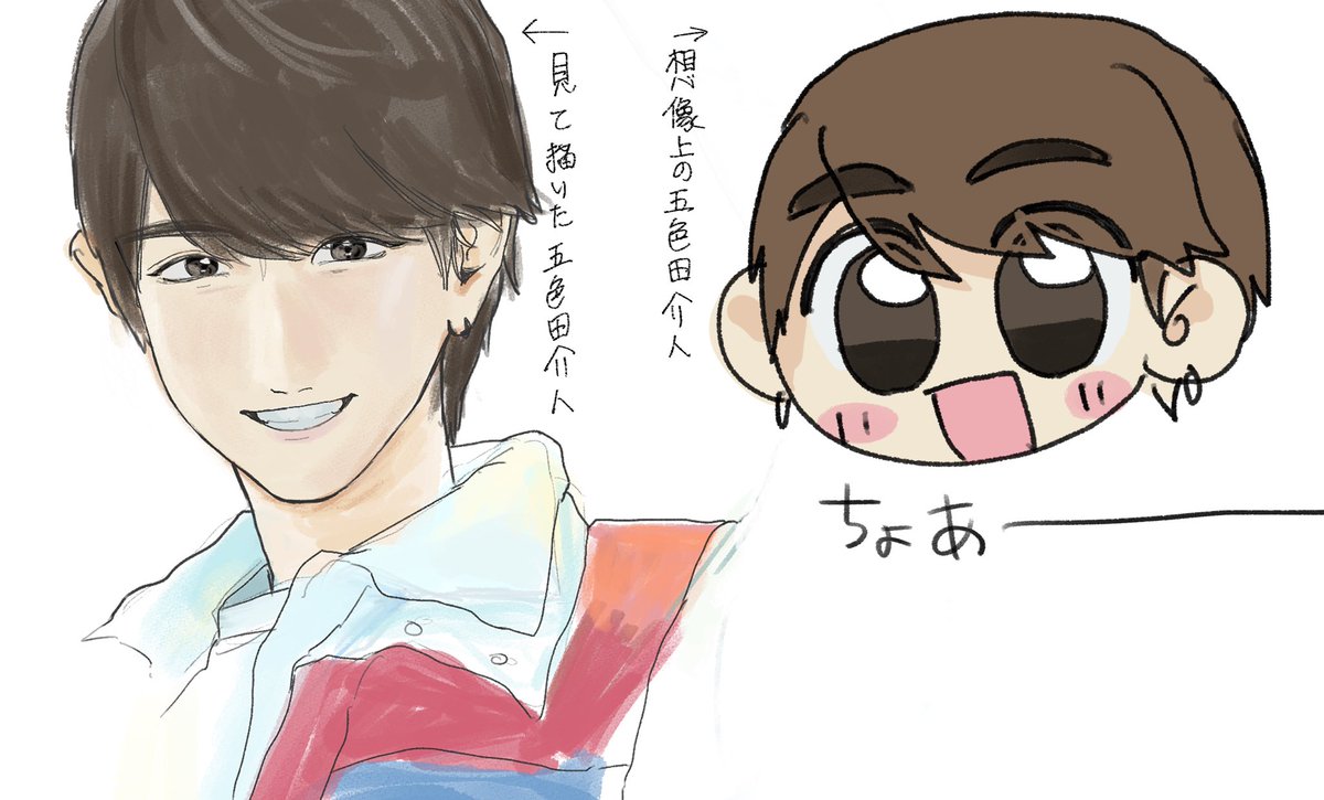 white321ice's tweet photo. 全力全開 https://t.co/S8CLAgHyNk