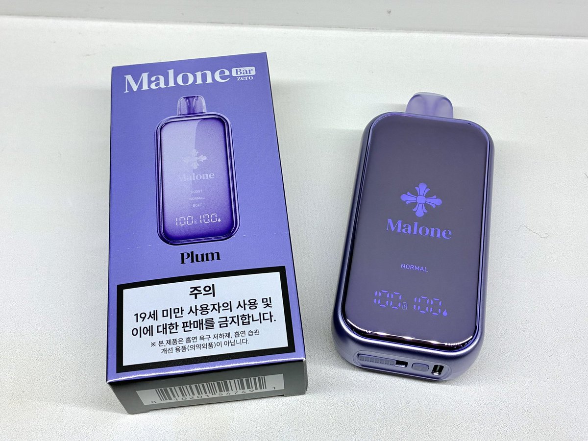 Malone_Japan tweet media