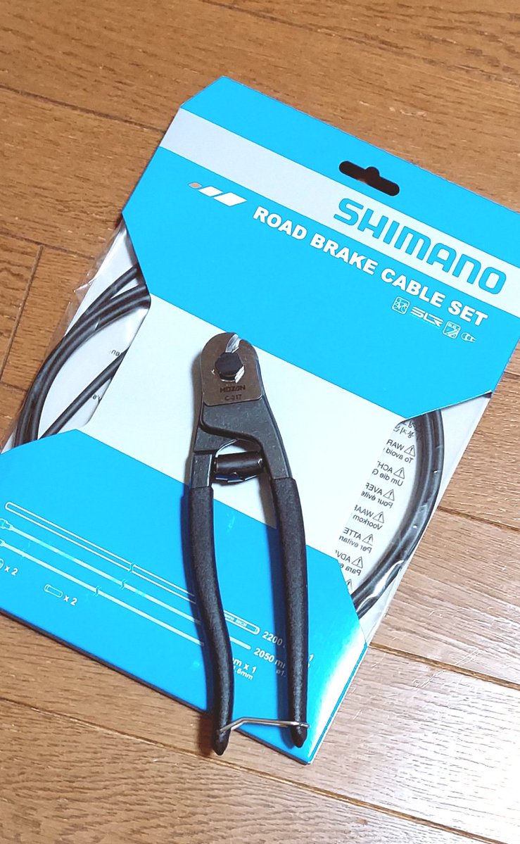 hologon15's tweet photo. ヤマト運輸、美唄営業所は本日5月31日を以て閉店。

以後、最寄りの営業所は岩見沢店となる。

北海道に戻ってからは、ここから原稿を発送していたのだが、岩見沢まで持ち込むとなると、四輪免許無しの自分は、2～3時間早目に家を出なければならなくなる。

美唄営業所、最後の配達はこれ。 https://t.co/mUUyuGrcj4