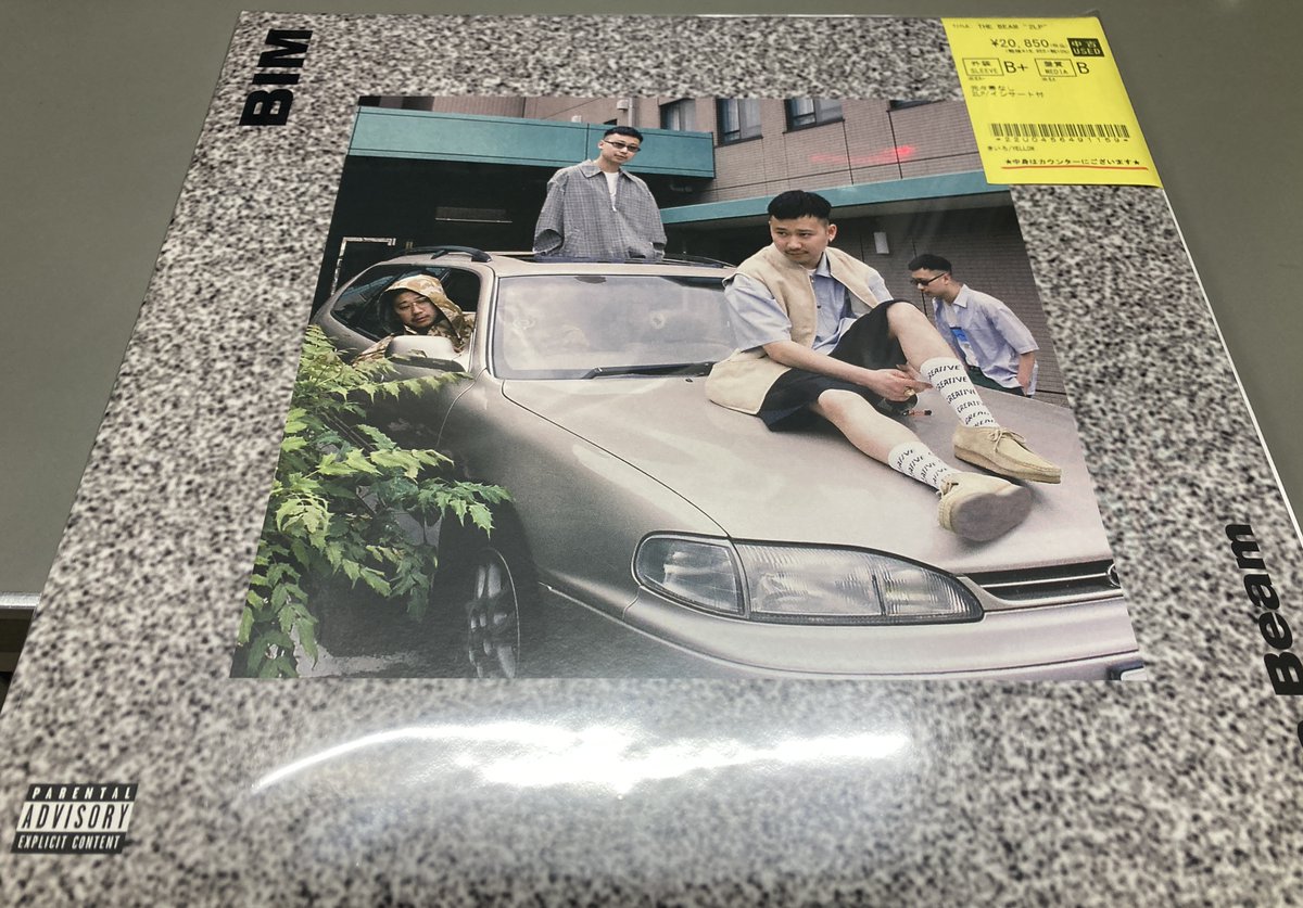 HIPHOP中古レコード入荷】 名曲 BONITA・BUDDYなど収録 BIM 
