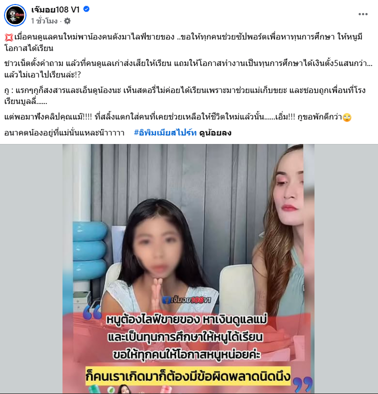 🎀🐰🌹🐻🐸🐶🐈⬛🐬 tweet media