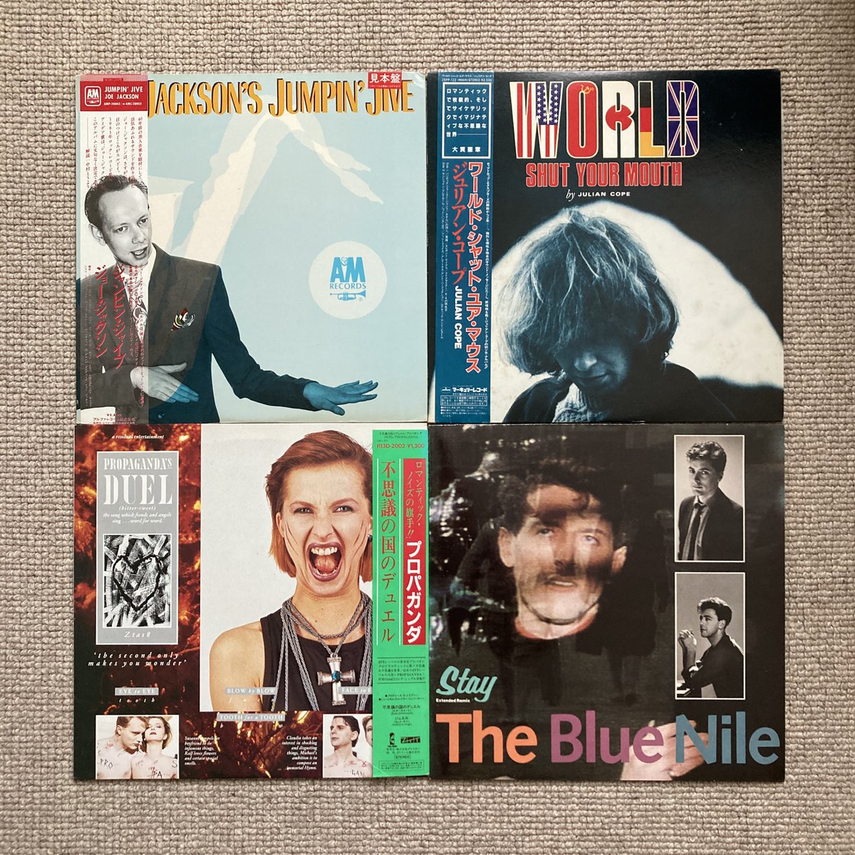 muselection's tweet photo. さてこれらの素晴らしすぎる共通点とは？！
Morrissey_U2_Echo &amp; The Bunnymen_Joe Jackson _Julian Cope_Propaganda_The Blue Nile_Bill Pritchard _Electrafixion_Mansun_Travis
https://t.co/SizKxSSVvN https://t.co/iEsuRbXVzH