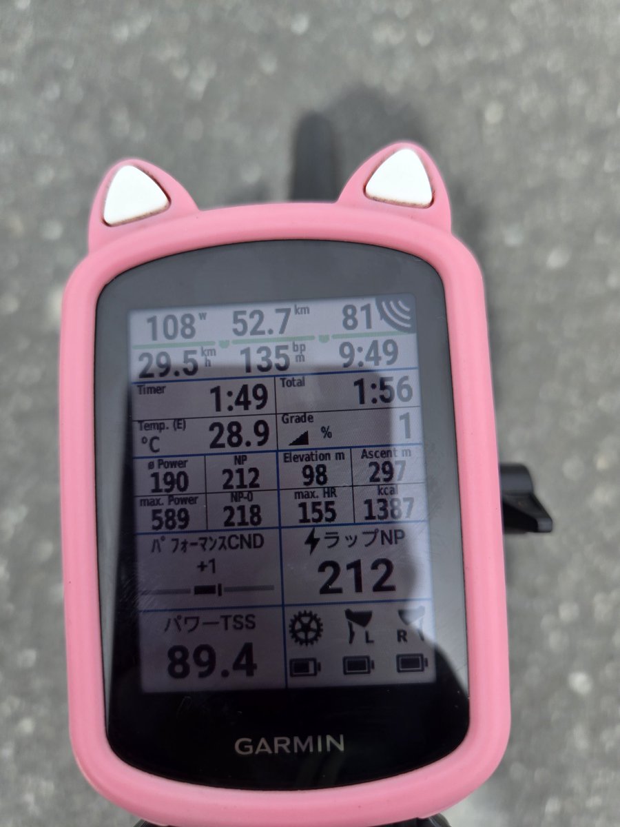Edmil_sono's tweet photo. 家から堂平まできび砂糖を吸いながら信号以外止まらずに

強度高くないのにあちこち攣りそうになったｗ https://t.co/4o6l6cW51R