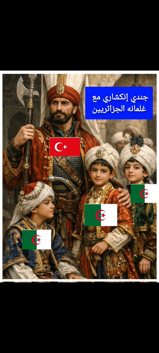 🇲🇦Faical Chakour🇲🇦 tweet media