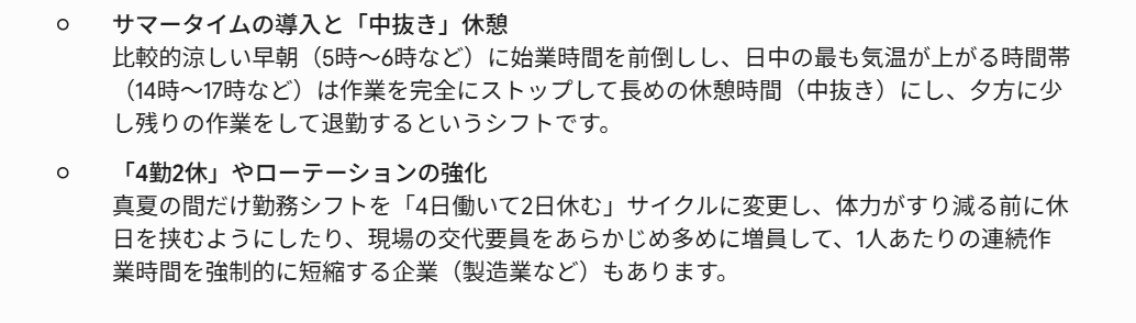 しょう tweet media