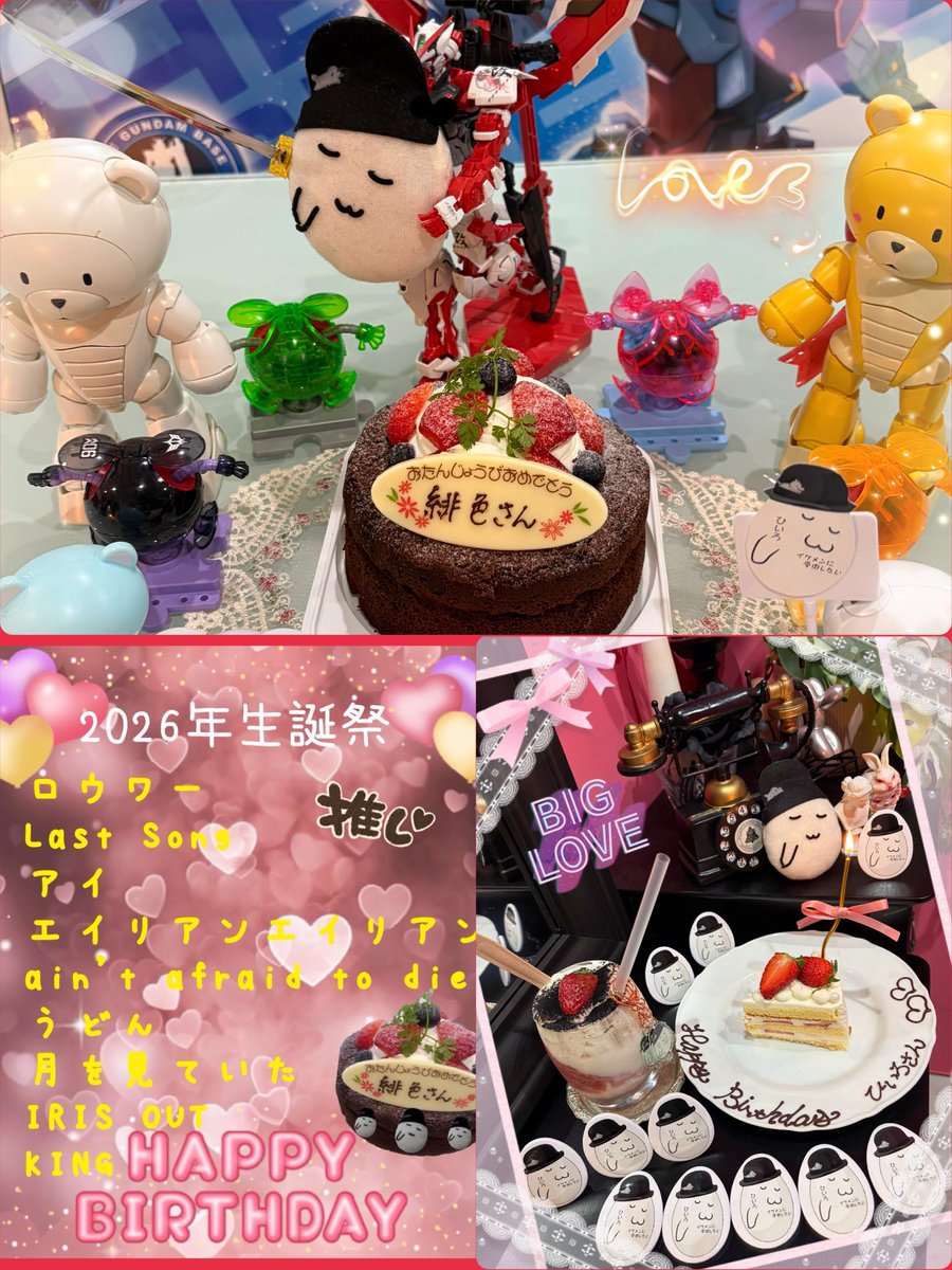hiro0810k's tweet photo. #推し記
#緋色
⸜🎂⸝‍(⸝⸝>𖥦<⸝⸝)⸜🥚⸝‍

昨夜は緋色さんのお誕生日カウントダウン配信たくさんの方々と一緒にお祝いできてとっても楽しく、嬉しかったです(≧∀≦)ෆ.*･ﾟ
ありがとうございました🫶🏻

今年も緋色さんのお誕生日を傍でお祝いできた事

当たり前のようで当たり前じゃないこの世界で同じ時を過ごせたことに感謝🎂✨

お誕生日に素敵なオリジナル曲4作目がYouTubeに投稿されました😭
　　　【クラスタ】

https://t.co/cN5zkvKVPv

ぜひフル視聴、コメント、高評価よろしくお願いします🙇‍♀️

緋色さんꯁꯧ
改めてお誕生日おめでと~🎂❤︎
今日から又さらに1年緋色さんにとって素敵な毎日になる事を心から願っています🕊𓂃𓈒𓏸︎︎︎︎