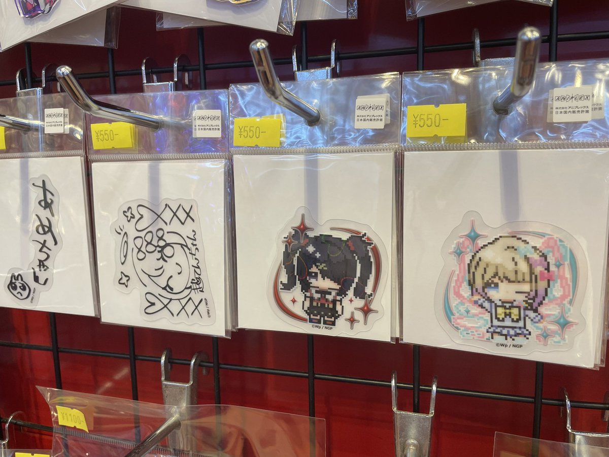 epi_aki_'s tweet photo. 🎀♡ NEEDY GIRL OVERDOSE 🎀♡

当店2Fにて #ニディガ の可愛い
ドット絵グッズ販売中です‼️

レトロチックな感じが凄く良い(≧∇≦)b
是非ご来店お待ちしております✨

 #秋葉原
 #tokyo https://t.co/5FDRRwfTlR