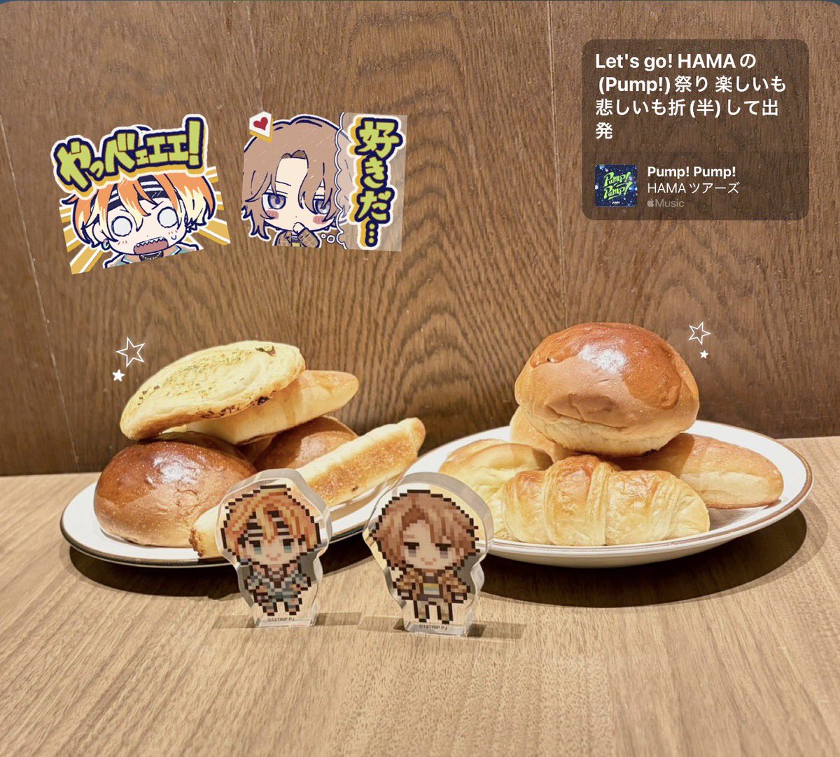 o7__c2's tweet photo. Let's go!HAMAのPump!祭り(^ч^=)₺‹"₺‹" https://t.co/eHCx3S13VF