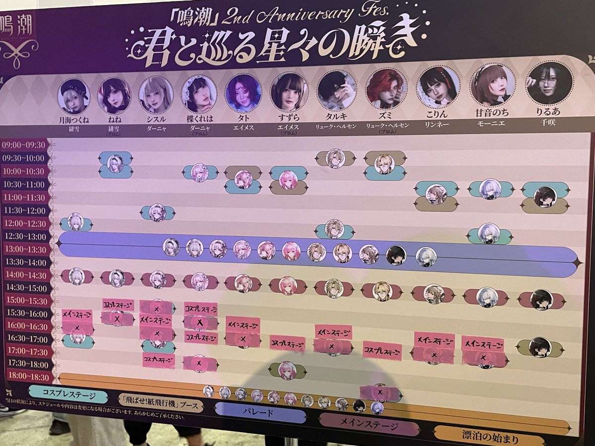 ゆうころ ☘️ tweet media