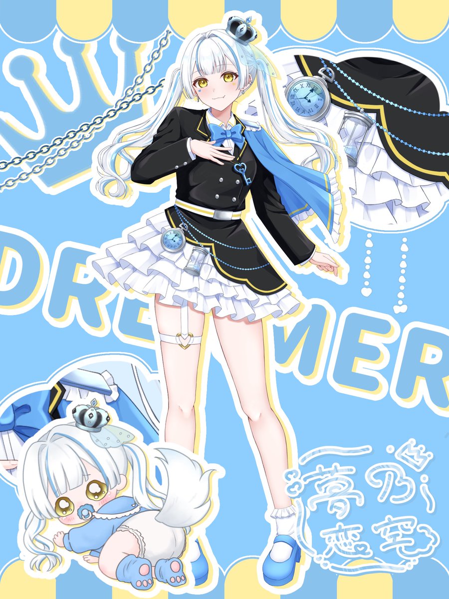夢乃 恋空@立ち絵公開thx!!♡ tweet media