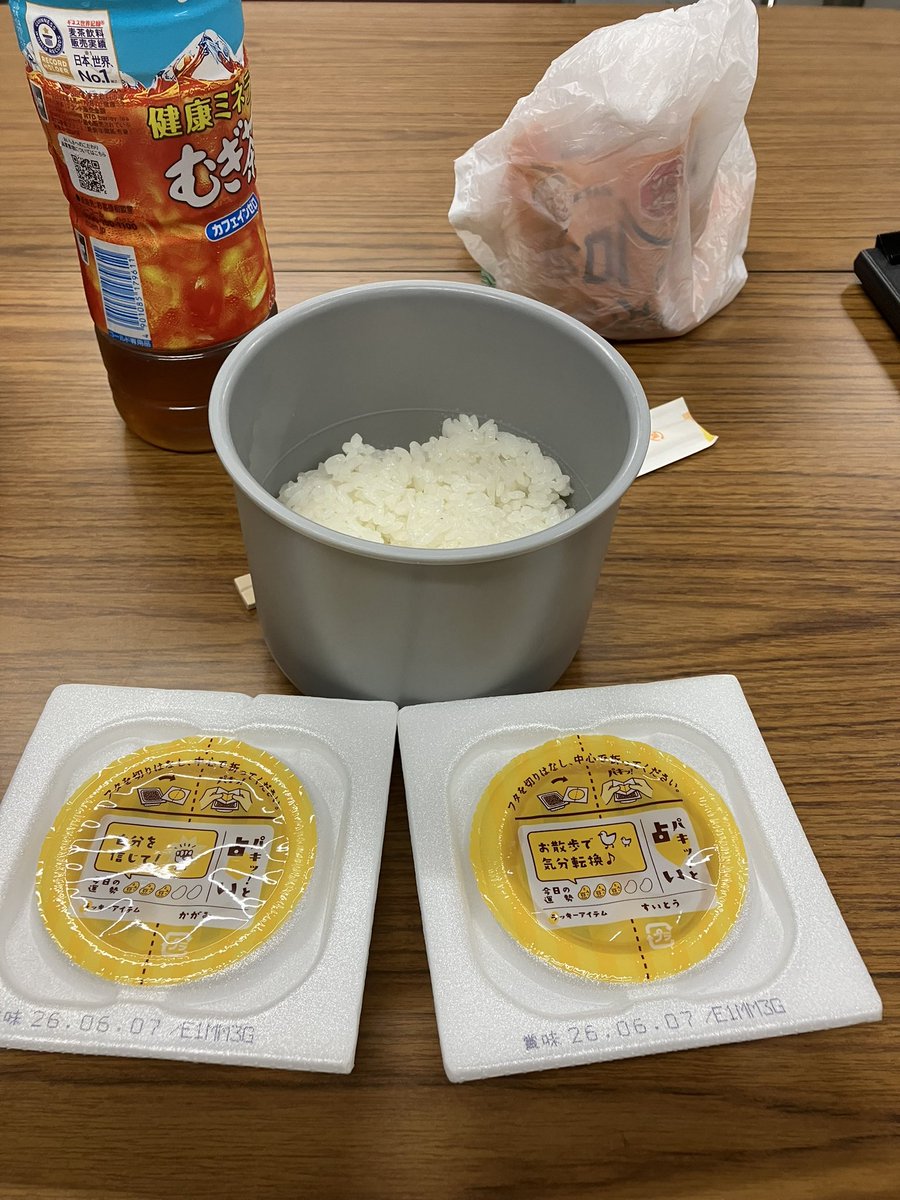 Malt420's tweet photo. 20年間変わらぬランチ https://t.co/wnHG563ZNa