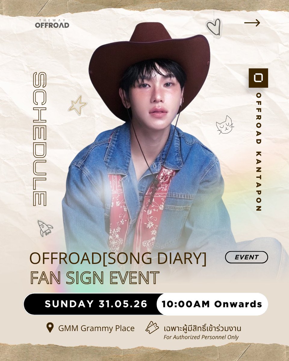 ThewayOffroad's tweet photo. 𐙚 #OffroadSchedule ✨
  
[EVENT] OFFROAD ‘SONGDIARY’ FANSIGN EVENT

🗓️ TODAY | 10:00 AM Onwards
📍GMM Grammy Place

*เฉพาะผู้มีสิทธิ์เข้าร่วมงาน

🔑#️⃣📈 TBA

#OFFROADSONGDIARY

#ออฟโรด #offroadKTP #ThewayOffroad https://t.co/imxLaIiMOy