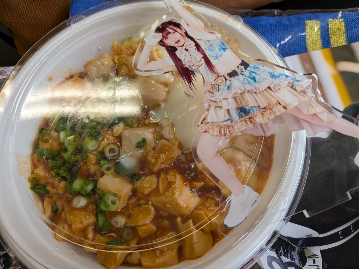 たられば*(言いがち) tweet media