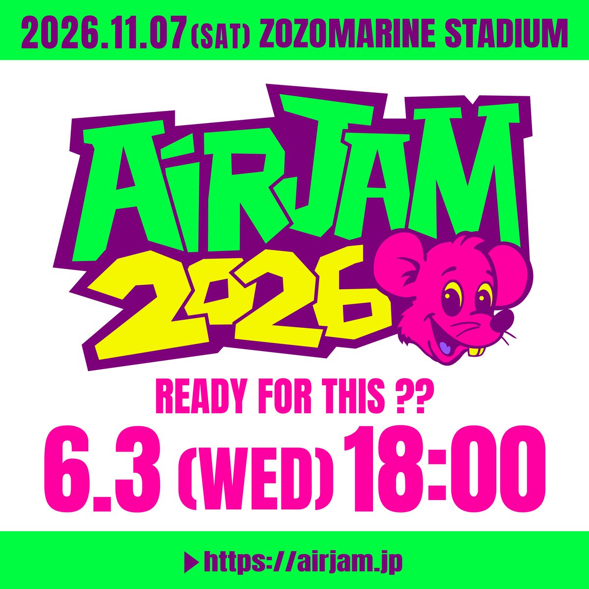 AIRJAM_official tweet media
