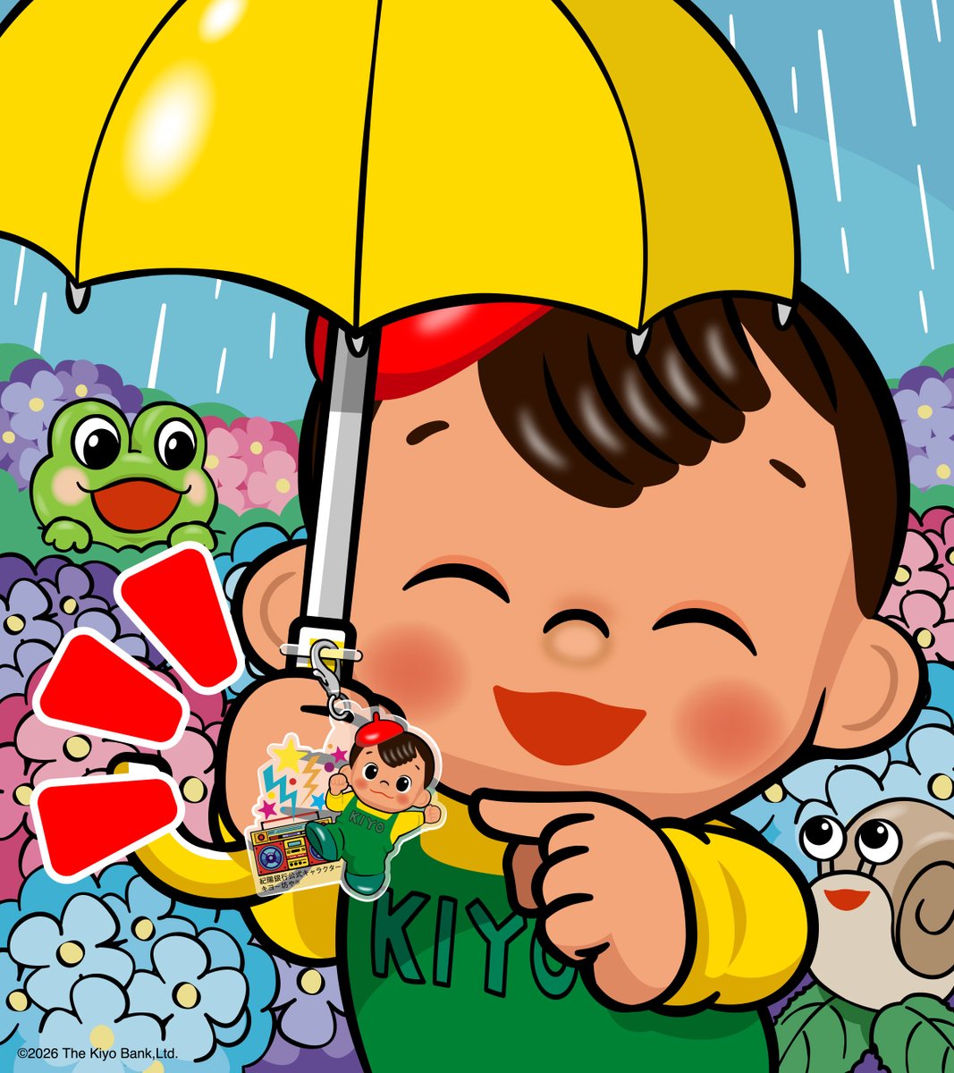 品質保証,定番 紀陽銀行 キャラクター キヨー坊や 品質保証,定番 紀陽銀行 キャラクター キヨー坊や