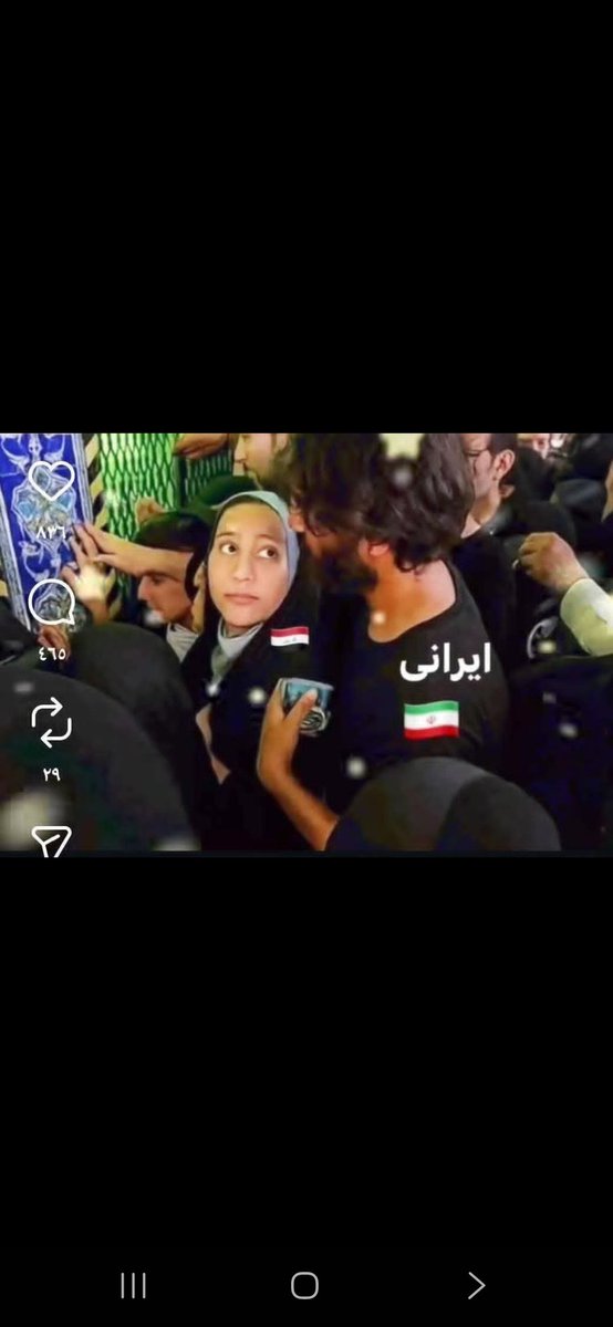 ShpMax's tweet photo. @ssehat_313 هذه انت 😂😂😂 https://t.co/TNYaxjWQIU