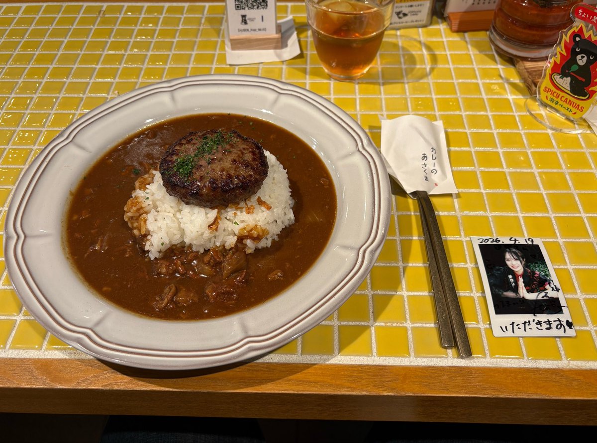 Y2mUg's tweet photo. 今日、鶴舞公園でライブの人とハンバーグカレー🍛

#橋本さおり 
#橋本狂 https://t.co/HwmFeyb4bQ