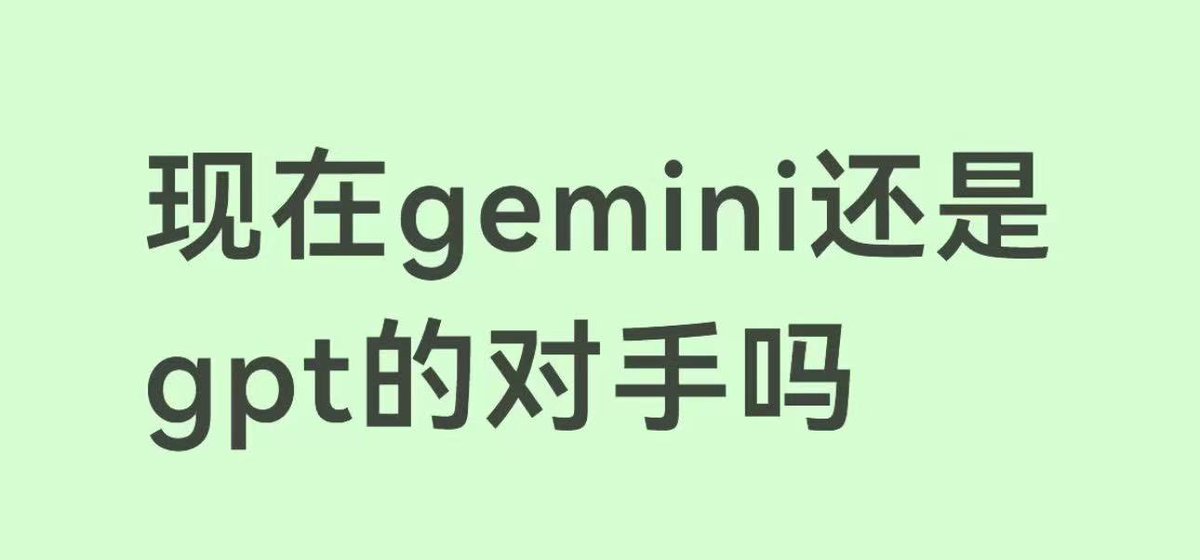 eSIMuse|AI 通信指南 tweet media
