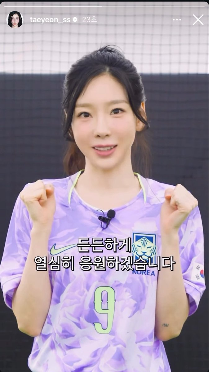 39listener's tweet photo. 와대박 이게진짜오넼ㅋㅋ https://t.co/NZhWi0afVw