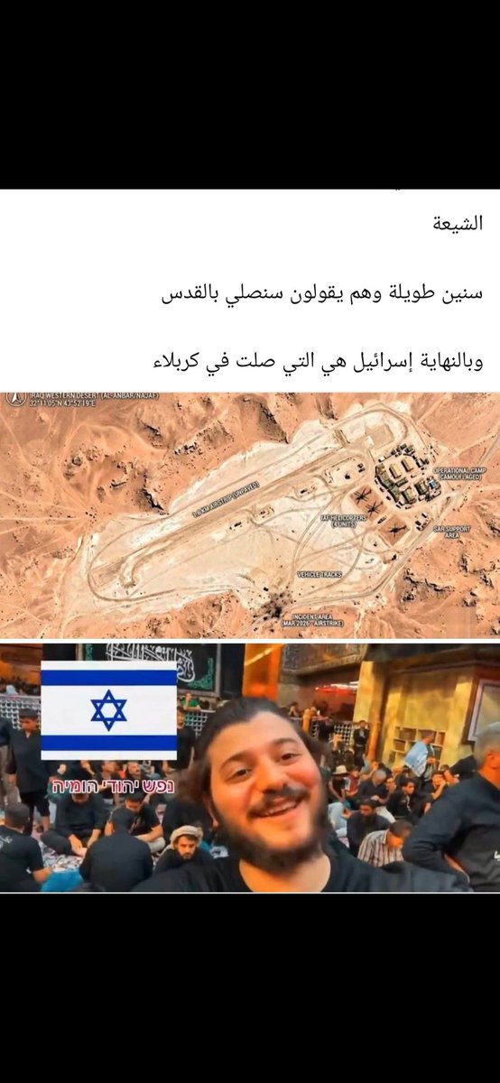 ShpMax's tweet photo. @ssehat_313 🤣🤣🤣😂😂😂 https://t.co/JWIZTJNikF