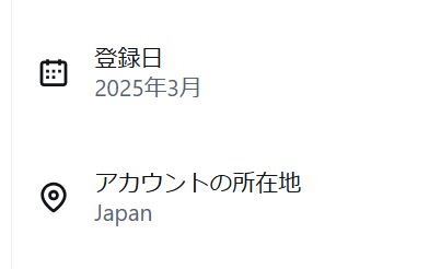 Aoi M tweet media