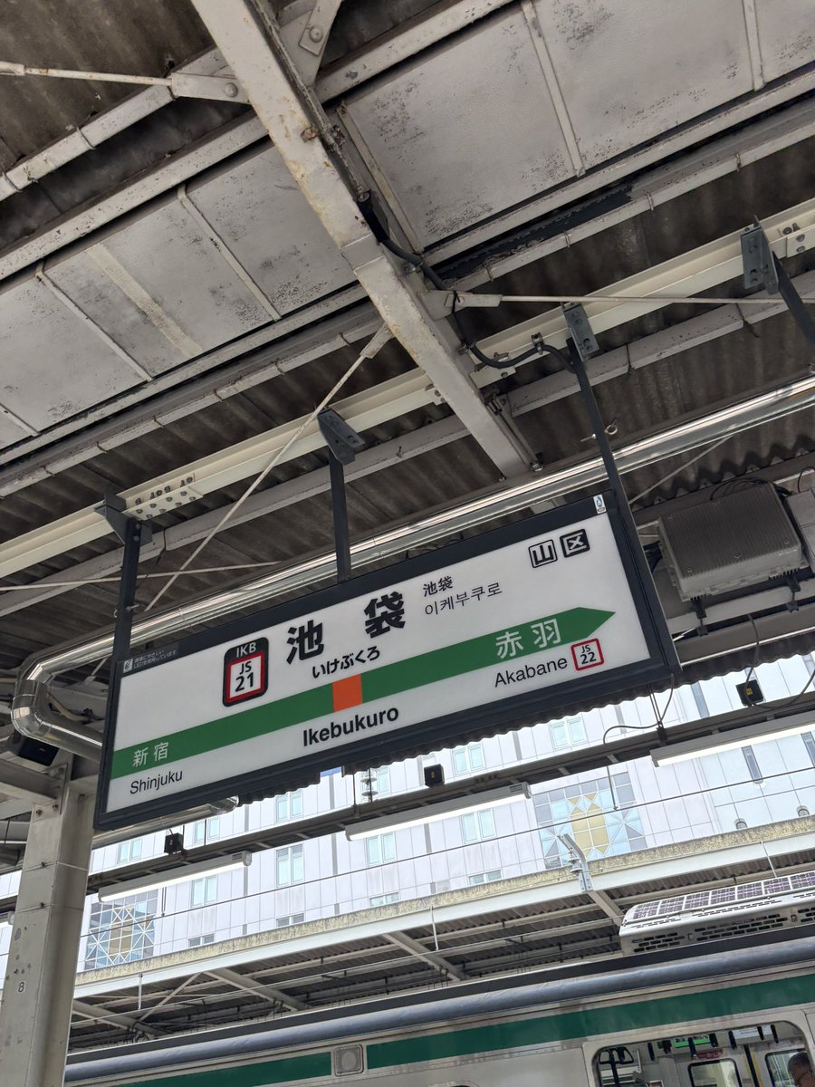 Lemowede's tweet photo. 言い訳作りにきました！！！どなたか相互さん遊びましょう！！！！ https://t.co/iniciuPFpi