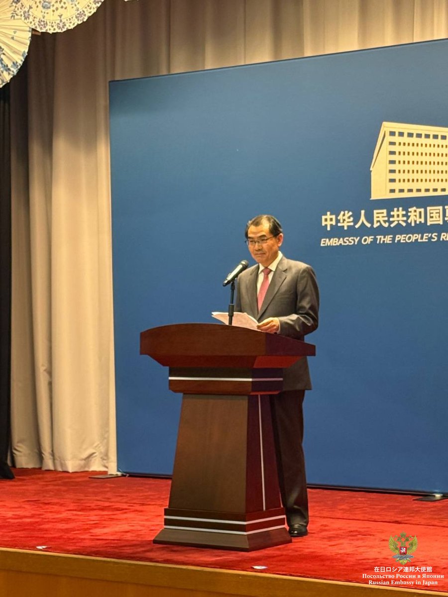 RusEmbassyJ's tweet photo. 🇷🇺🇨🇳 5月29日、在日ロシア大使館は在日中国大使館と共同で、露中戦略的協力パートナーシップ樹立30周年と露中善隣友好協力条約締結25周年の祝賀行事を、中国大使館において開催した。この行事には、両国大使館のトップと職員が出席した。

どうぞ読んでください🔗https://t.co/HCzy0mN9uZ https://t.co/5PlSTXTW9L