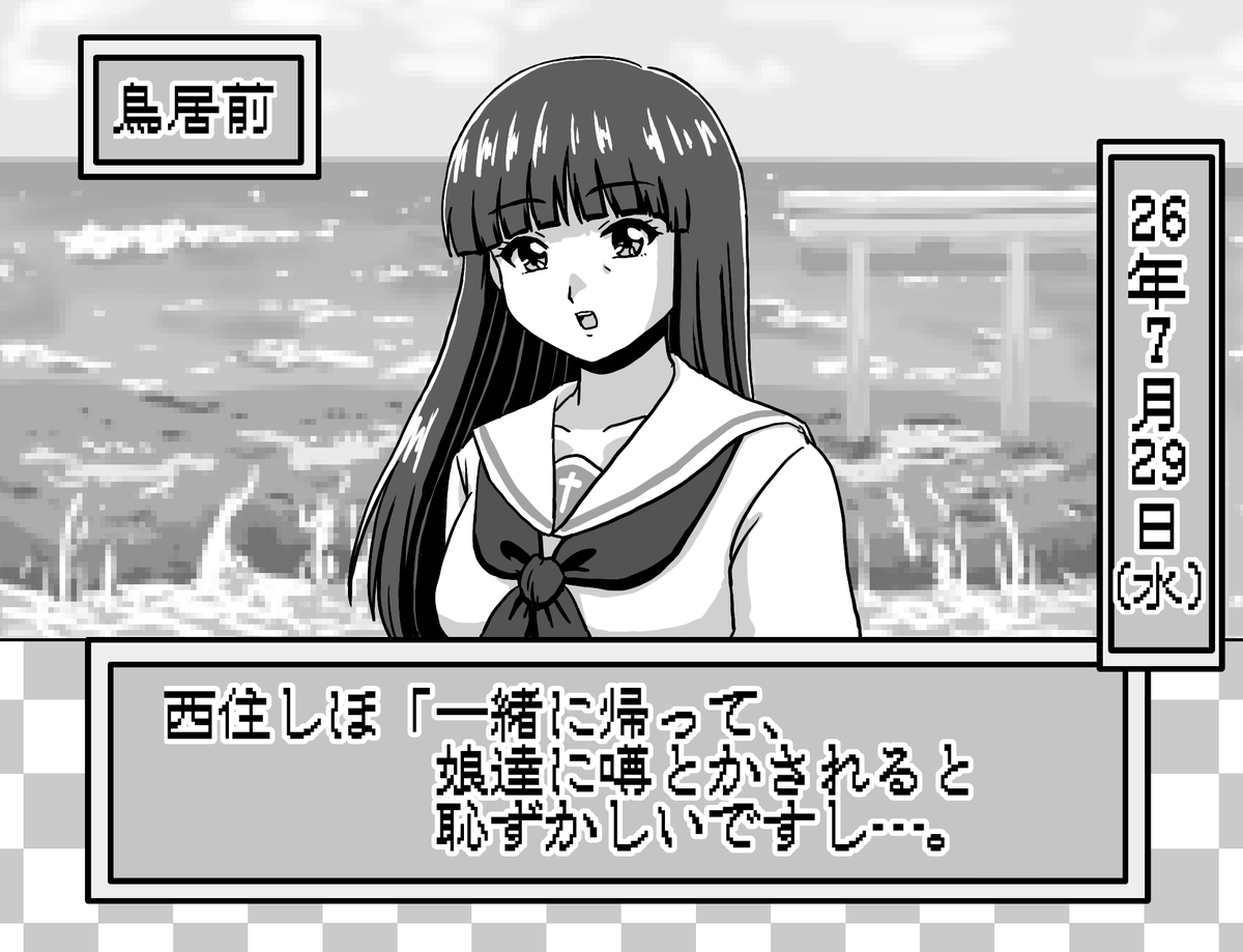 安藤忍 tweet media