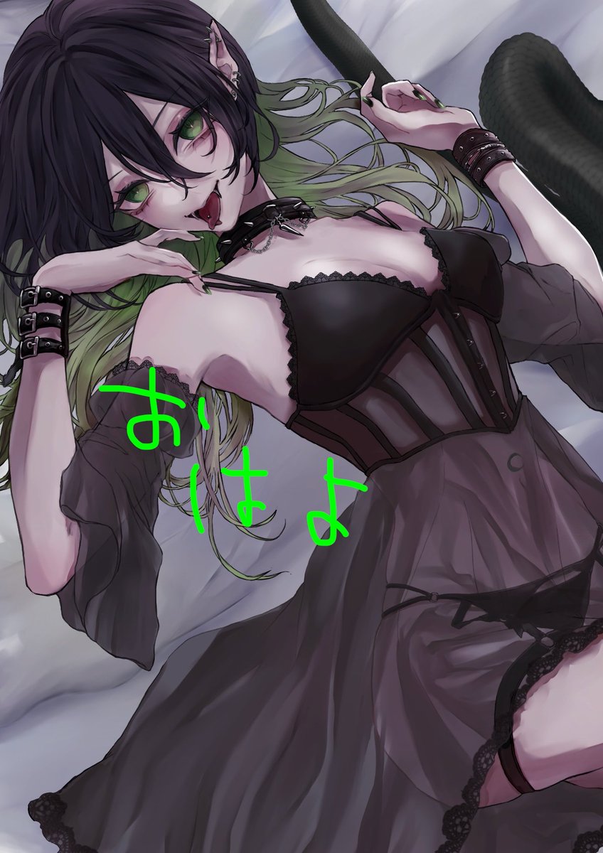 蛇火@VSinger tweet media