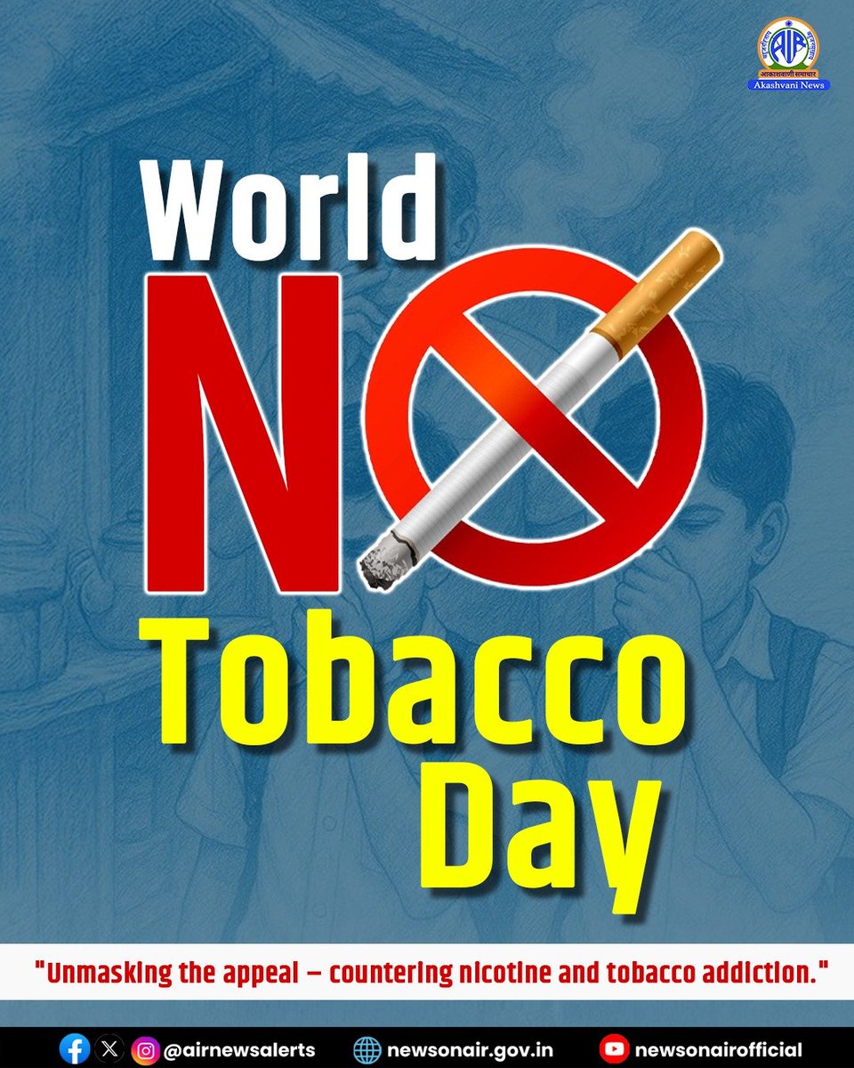 tobacco news WorldNoTobaccoDay 🚭 : May 31 🗓️The day is a global initiative by the  World Health Organization to end the use of tobacco