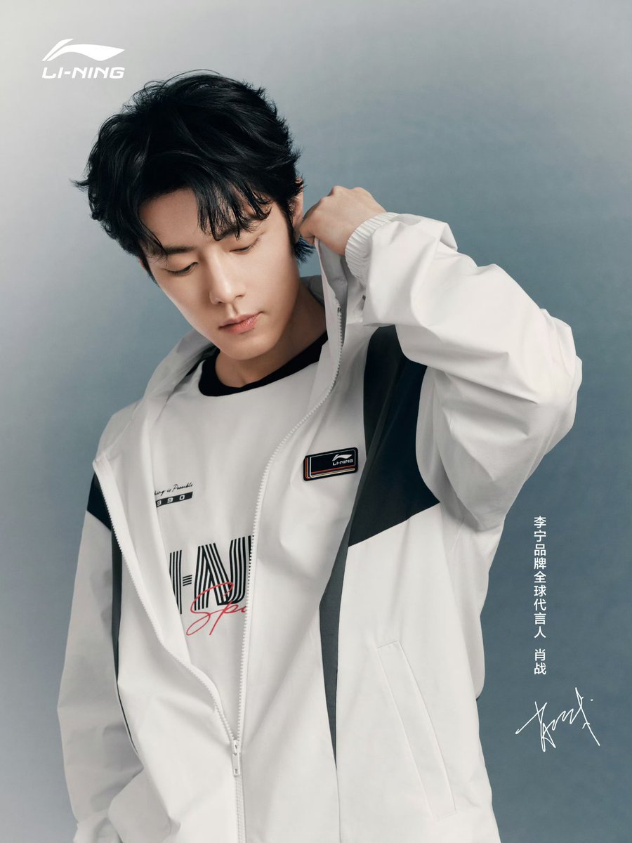 XiaoZhan_OFC's tweet photo. ���260531 Photo】

#XiaoZhan1005NewsPort
#XiaoZhan #肖战

Li-Ning Weibo updated:

With global brand ambassador Xiao Zhan, wear the classics with your own attitude. https://t.co/edK6C7vQ7A