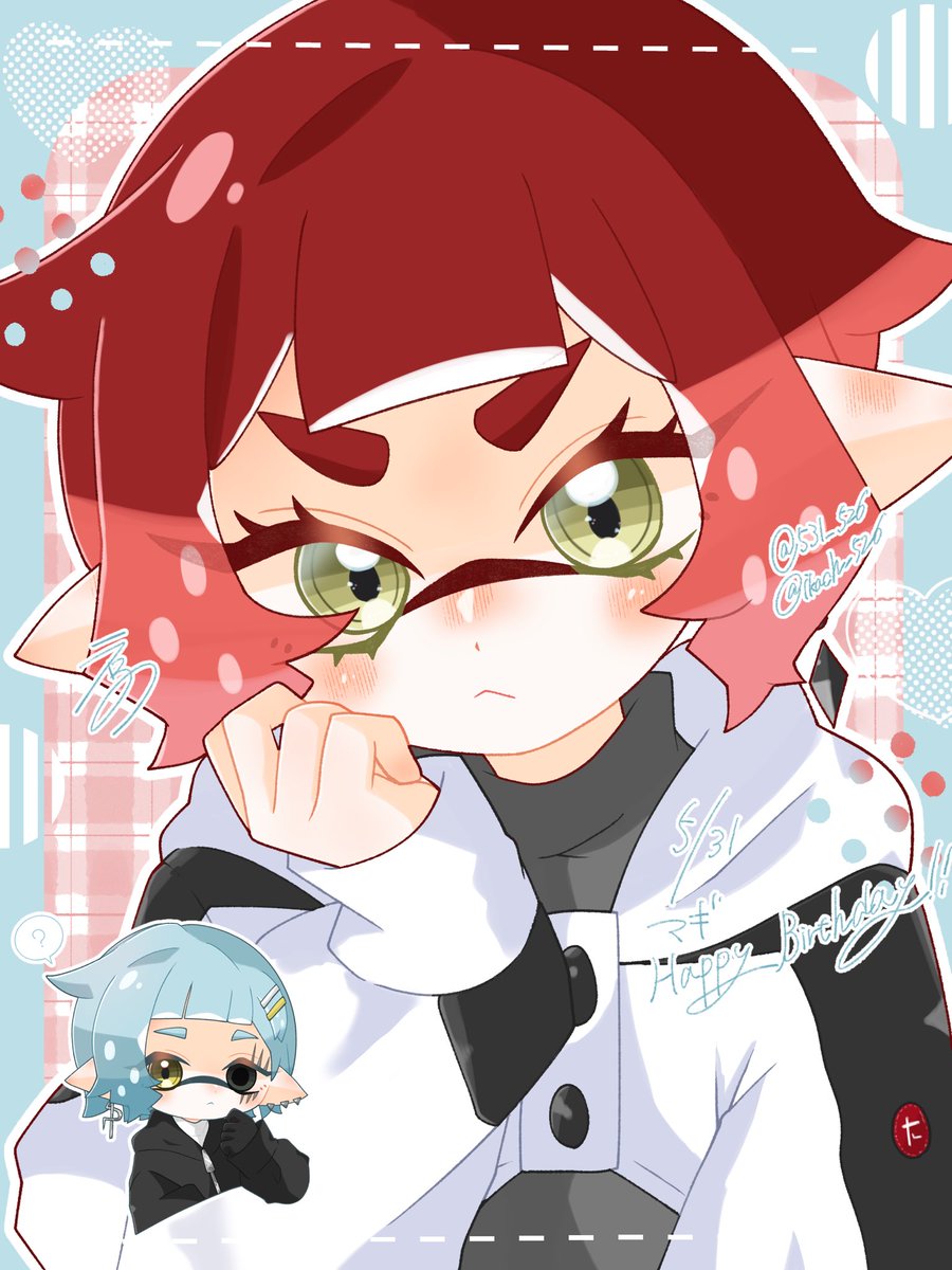 ライア。 tweet media