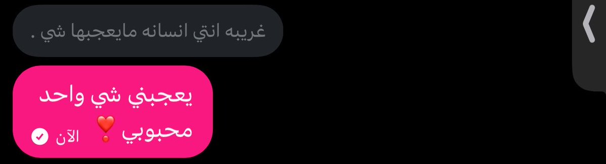 سرورألشريم☪︎ tweet media