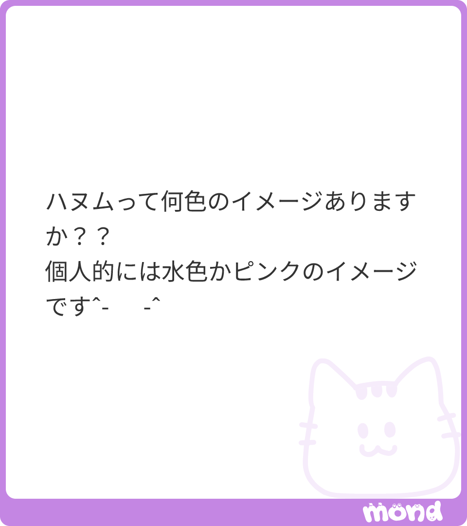𝗢𝟳♥ tweet media