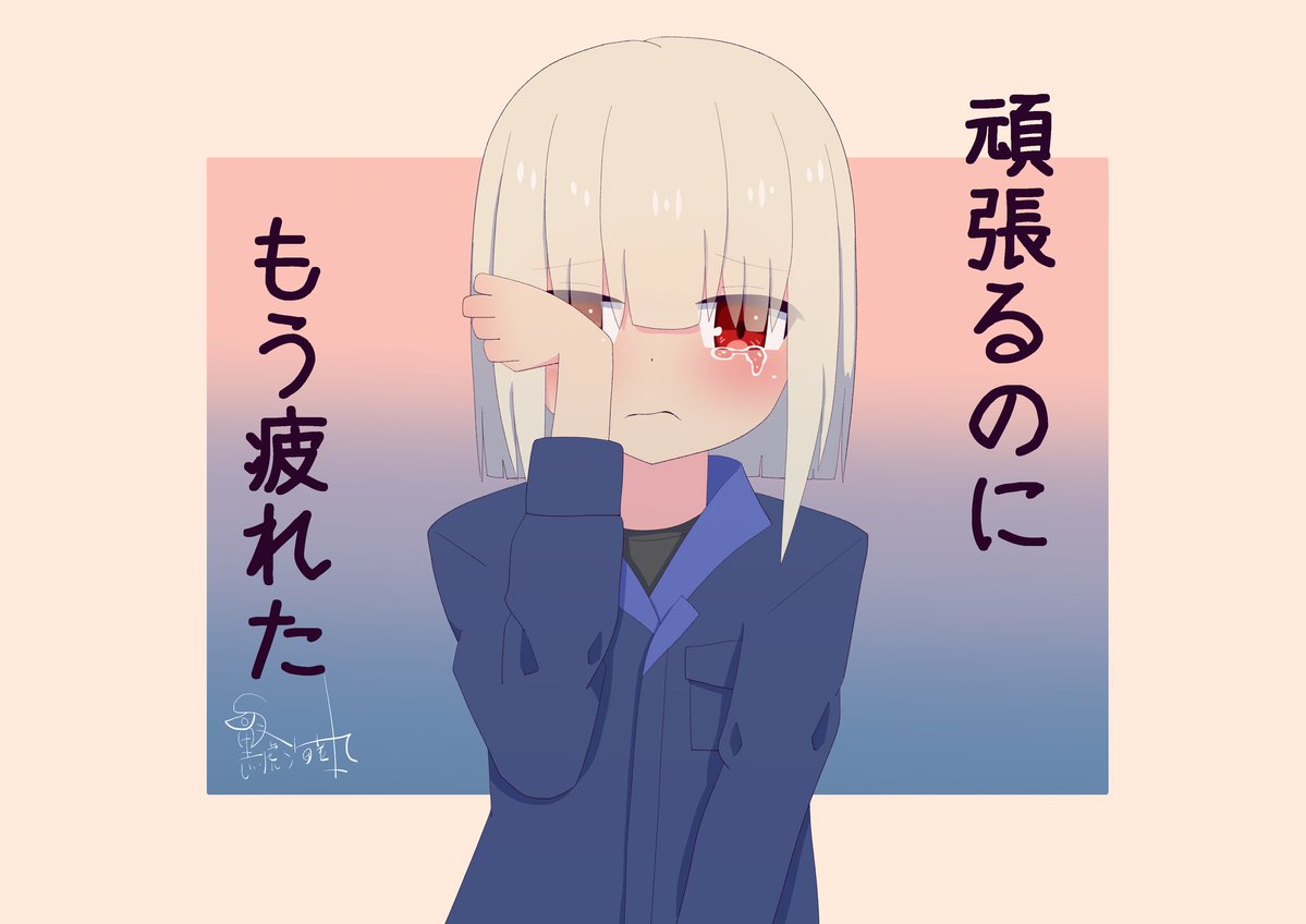 黒虎海老丸 tweet media