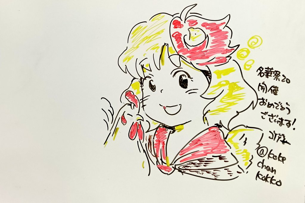 kokechankokko's tweet photo. 設営完了してます！ https://t.co/QRQFEnsCgr