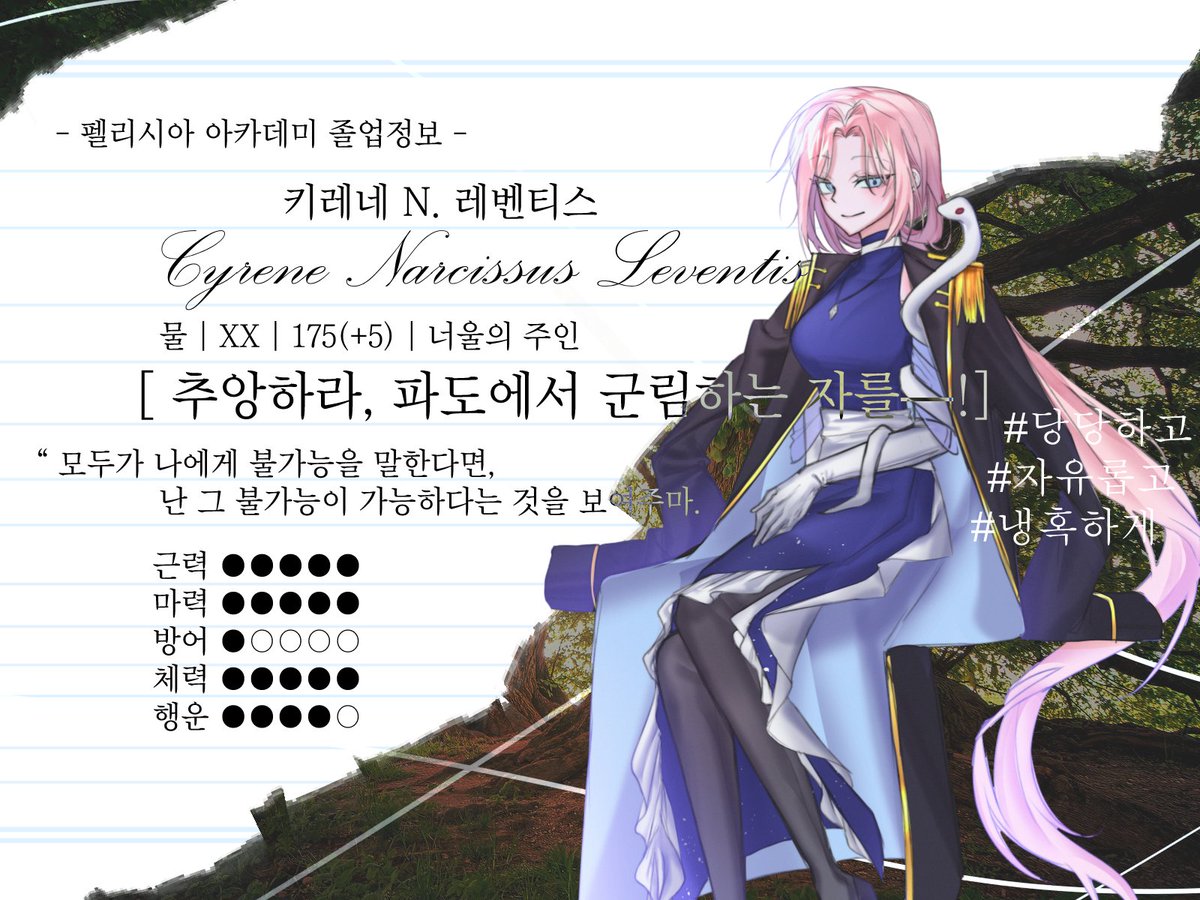 chwam1201305's tweet photo. #안테커_엔딩
#Anthesis
#아직_피어나지_않은_미래에게
여러분 지각자랑도 연공부탁드립니다 제발
여러분 도망자랑도 연공부탁드립니다 제발 https://t.co/4CT4EnfELE
